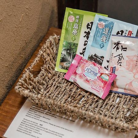 京都吉斯霍安旅馆别墅 外观 照片