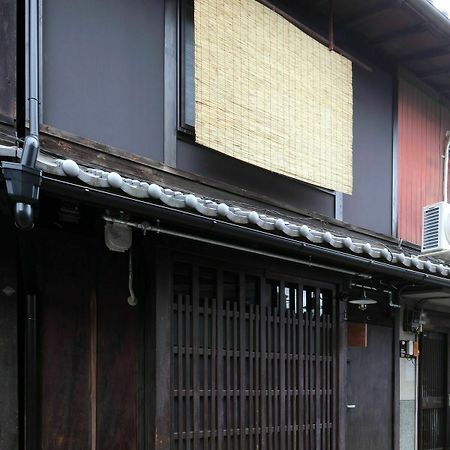 京都吉斯霍安旅馆别墅 外观 照片