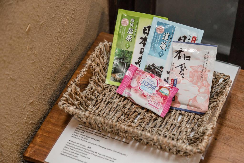 京都吉斯霍安旅馆别墅 外观 照片